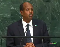 Côte d’Ivoire : L’Union africaine félicite Alassane Ouattara pour sa réélection
